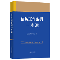 ���L(f��ng)�����l��һ��ͨ