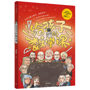 ]oӵĔ(sh)W(xu)n ܊ʿ 2022 l(f)ӵČW(xu)dȤ׌˲g(i)ϔ(sh)W(xu)