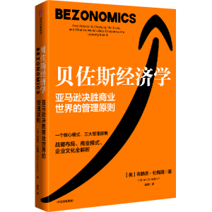 ؐ˹(jng)WRd˾đ(zhn)Բ̘I(y)ģʽI(y)Ļȫ