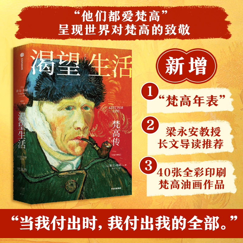 ߂˽@_Ľ(jng) L(zhng)Č(do)x] 40ȫӡˢͮƷ