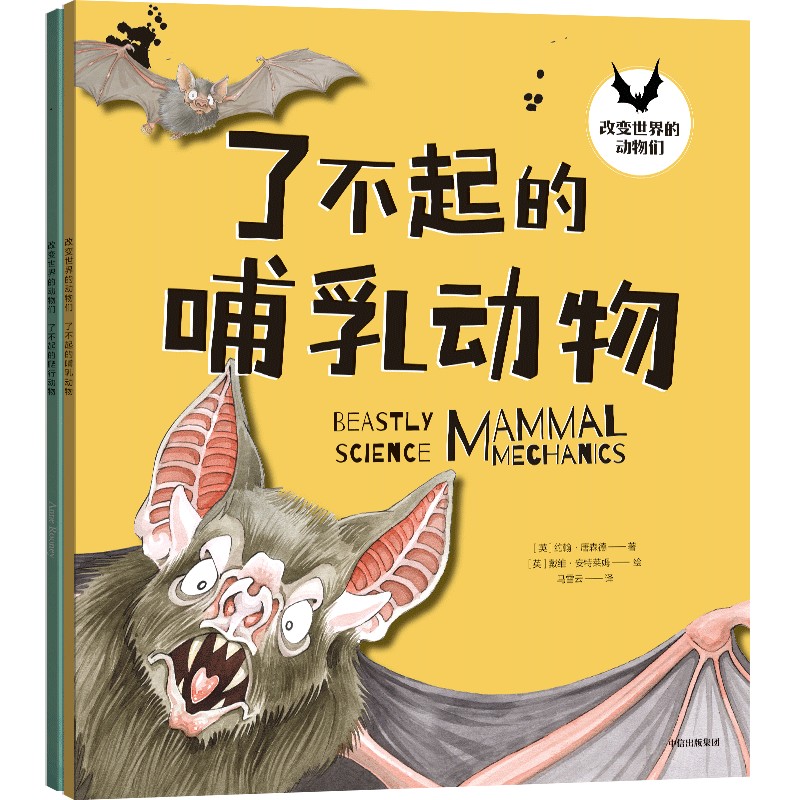 ��׃����Ą�������b��2�ԣ���5-12�q�m�x��