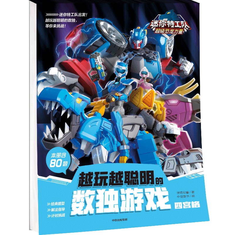 ع꠳ԽԽĔ(sh)(d)Α Čm5qmx