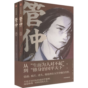 ٣ȫ2ԣǲЌ(sh)HĳɹW(xu)һr