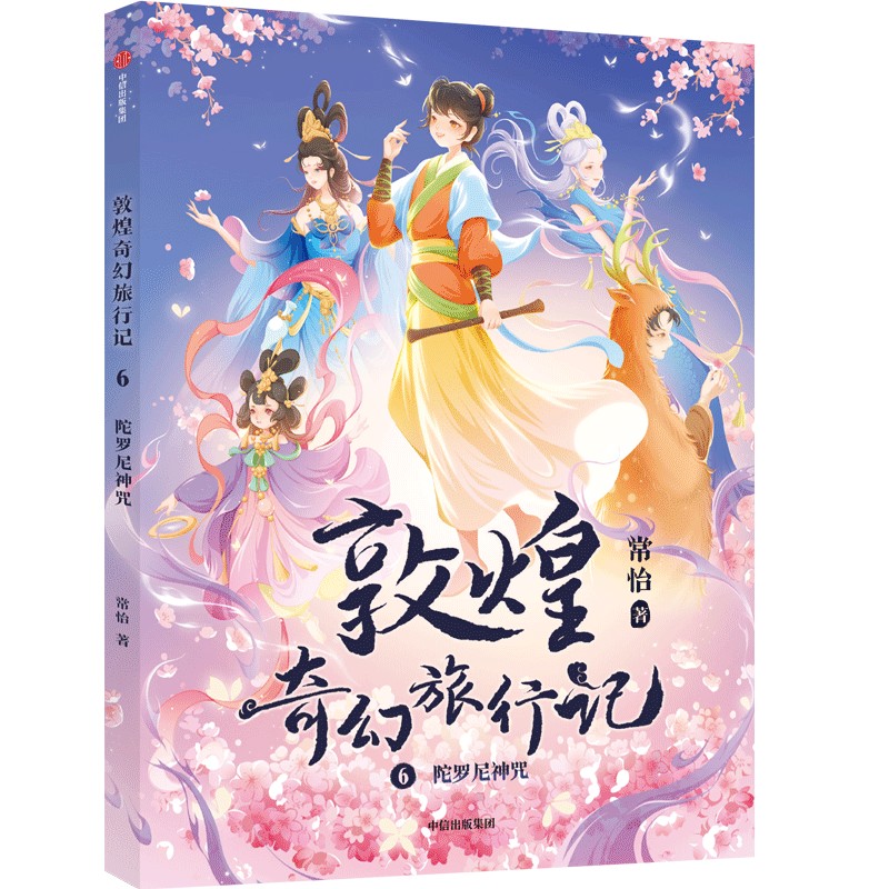 �ػ��������ӛ6�����_������