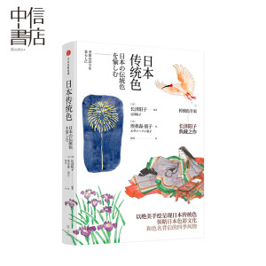 Їy(tng)ɫػɫW䛡ػɫV72ػ͂y(tng)ɫ䷶ʽЇy(tng)ɫʣʬF(xin)ǧdػcŵЇ