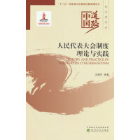 (hu)ƶՓc(sh)`--Ї·νO(sh)