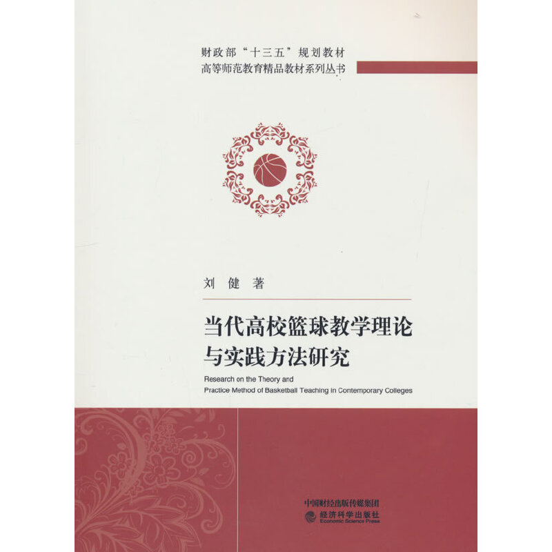 (dng)@̌W(xu)Փc(sh)`о