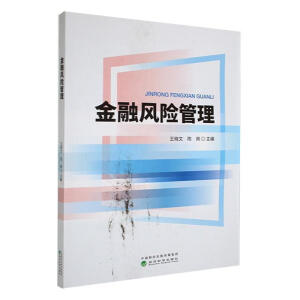 �����L(f��ng)�U(xi��n)����