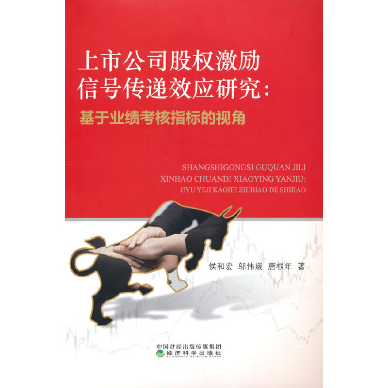 й˾ə(qun)(l)̖(ho)fЧ(yng)оژI(y)ָ(bio)ҕ