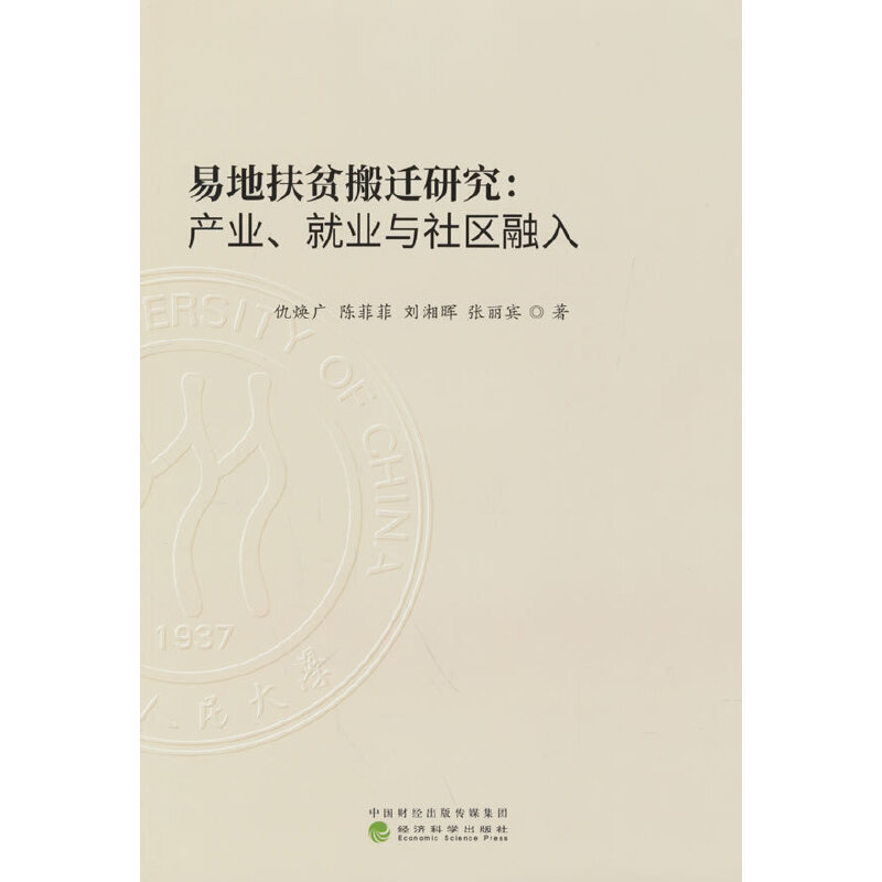 ׵طؚwо:a(chn)I(y)͘I(y)c^(q)