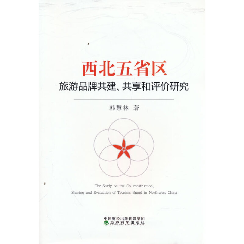 ʡ^(q)Ʒƹur(ji)о