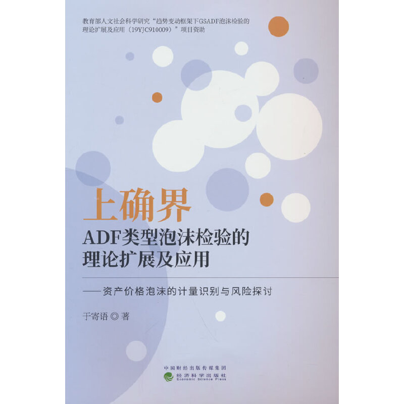 ϴ_ADFĭzՓUչ(yng)--Ya(chn)rĭӋRecL(fng)U̽ӑ