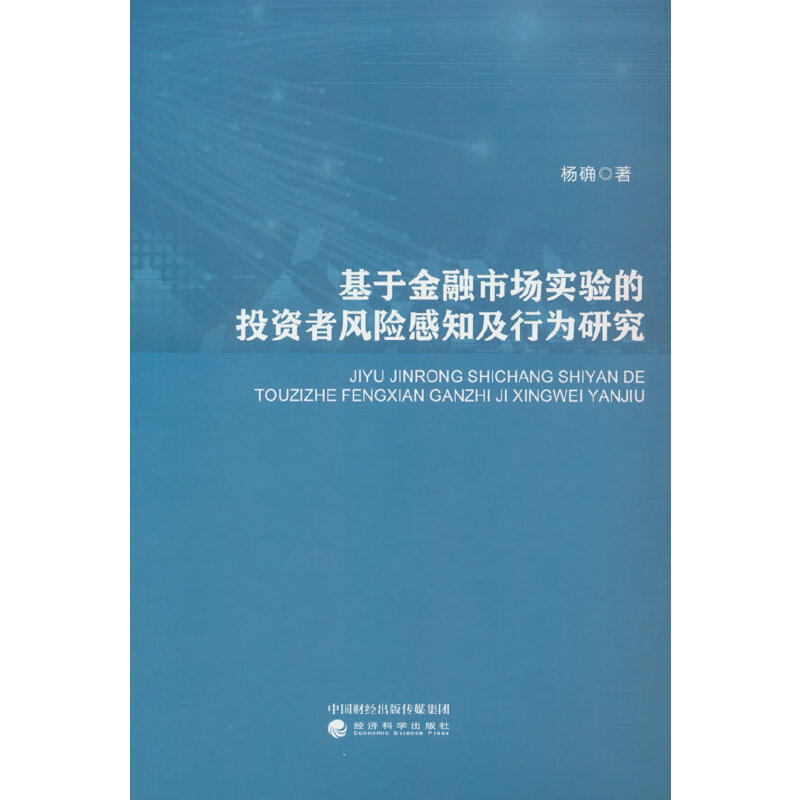 ڽЈ(chng)(sh)(yn)ͶYL(fng)U(xin)֪Оо