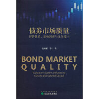 ȯЈ(chng)|(zh)--u(png)r(ji)wϵӰc(yu)O(sh)Ӌ(j)