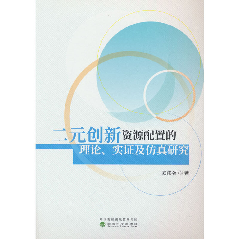 Ԫ?jing)?chung)YԴõՓ(sh)Cо