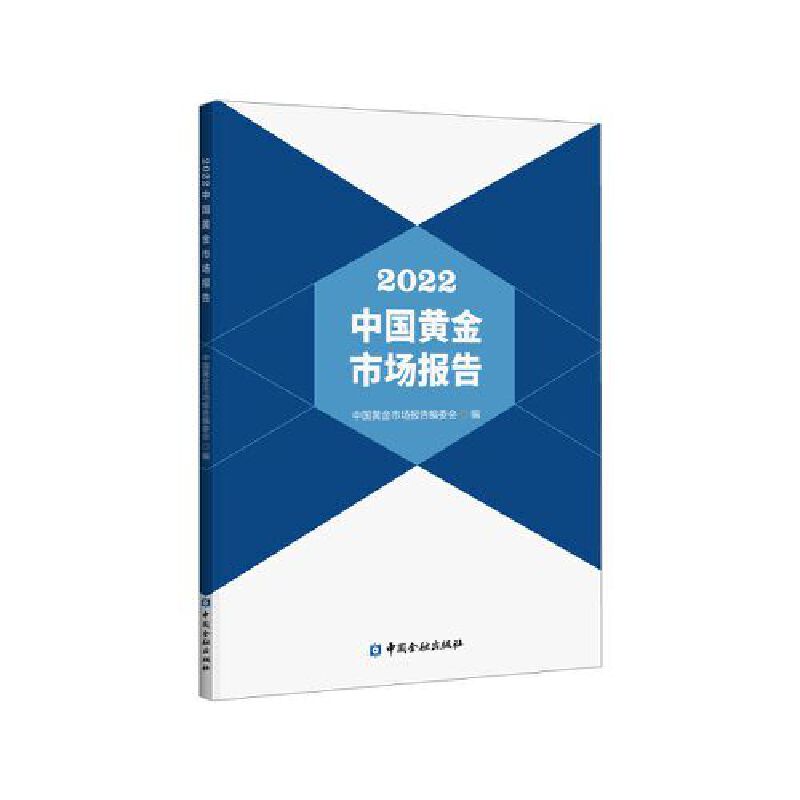 �Ї��S���Ј����2022