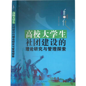 rУW(xu)FO(sh)Փоc̽