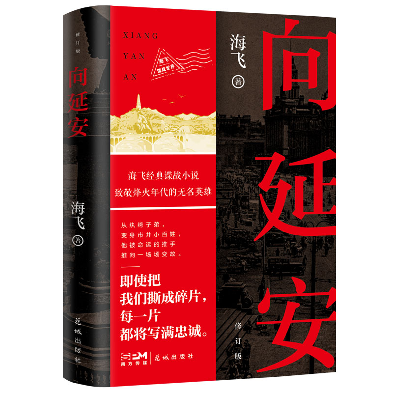 Ӱӆ棩 ČWᲥҕՙ(zhn)֮@Uȸԭw(jng)ՙ(zhn)Сf