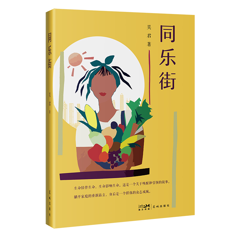 ͬ(l) ͬ(l)ֵĵ׃D˵(yng)