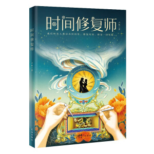 �r(sh��)�g�ޏ�(f��)��