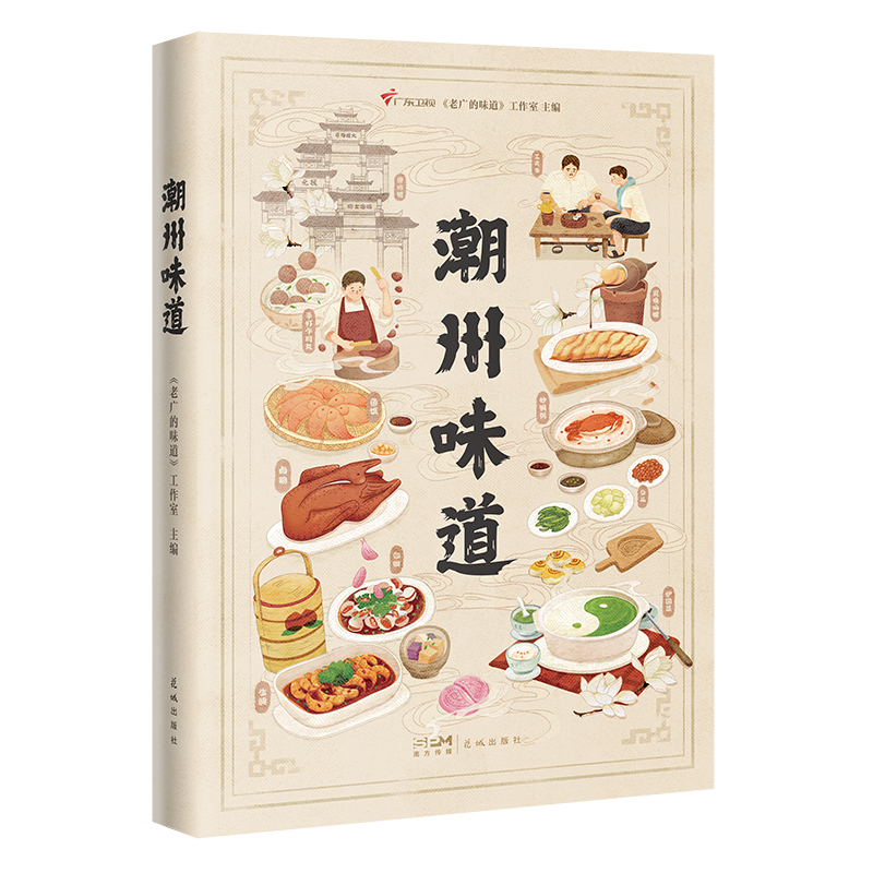 ζ80ʳ80(jng)䳱100N12(sh)òVһɫĳȫָ