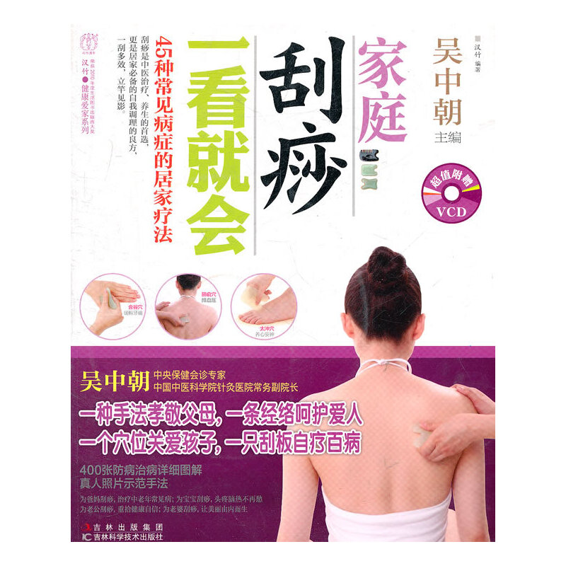 ͥһ͕(hu)ٛ(zng)P(pn)