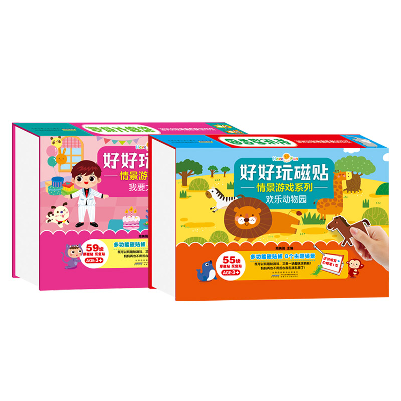 úN龰ΑϵСҪ׃g@