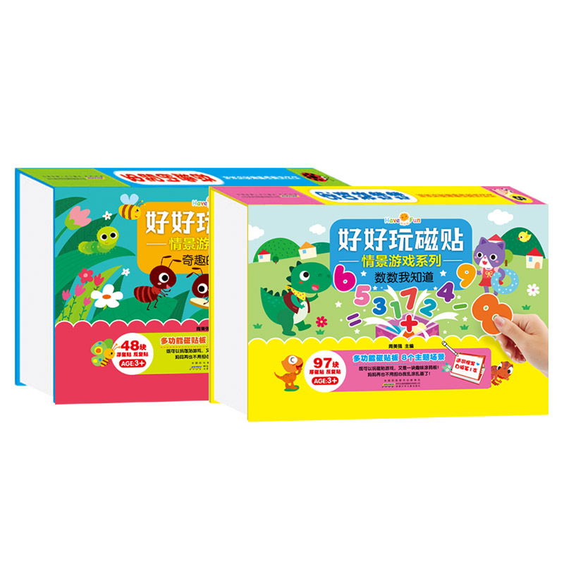 úN龰ΑϵС(sh)(sh)֪Ȥx