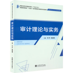 (��)��Ӌ��Փ�c���գ����ۣ�