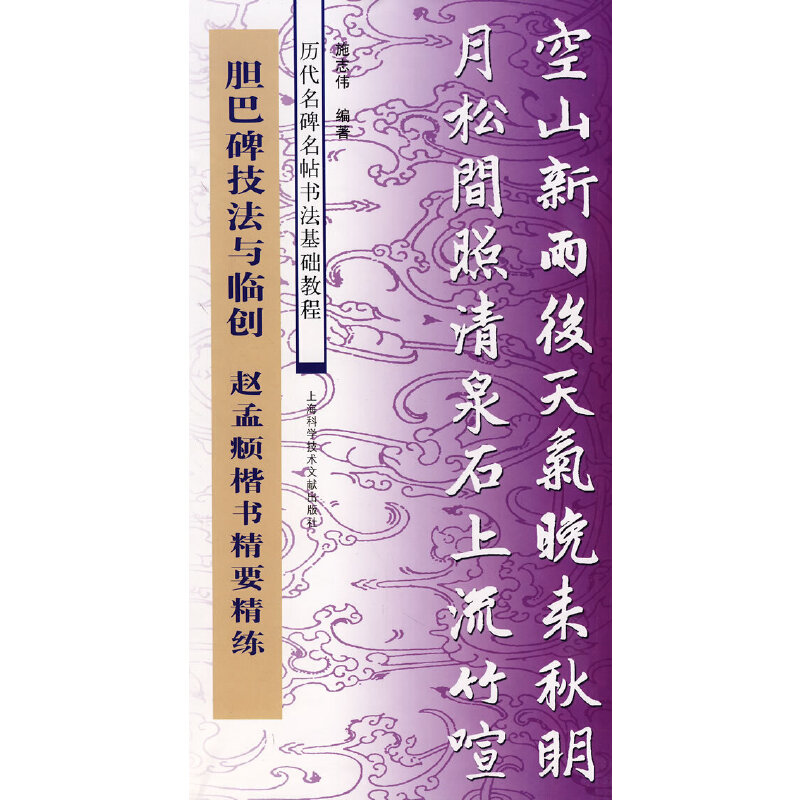 đͱcR(chung)w\(sh)Ҫ