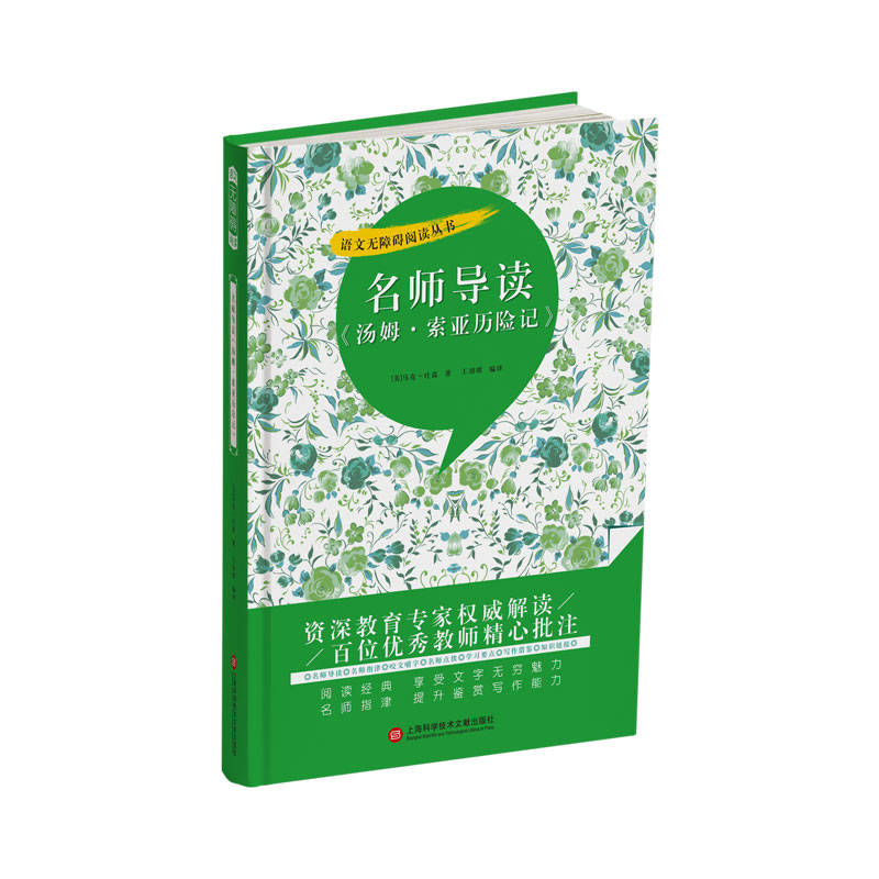 (do)xķvU(xin)ӛ(sh)(ni)(do)(do)xָҧĽӢZ(y)W(xu)(x)^c(din)ܡW(xu)(x)Ҫc(din)(xi)b