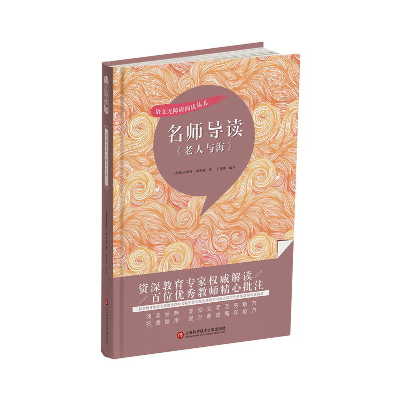 (do)xc(ni)(do)(do)xָҧĽӢZW(xu)(x)^cW(xu)(x)Ҫcb֪R