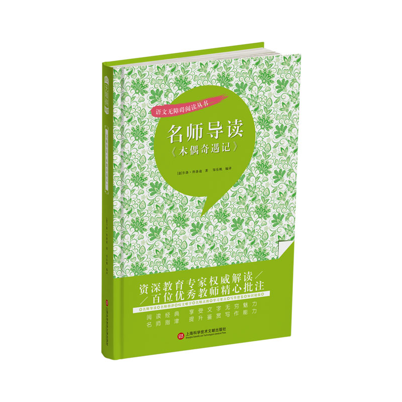 (do)xľżӛ(ni)(do)(do)xָҧĽӢZW(xu)(x)^c(din)ܡW(xu)(x)Ҫc(din)b֪R(sh)