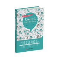 (do)x(i)z澳ӛ(sh)(ni)(do)(do)xָҧĽӢZ(y)W(xu)(x)^c(din)W(xu)(x)Ҫc(din)(xi)b