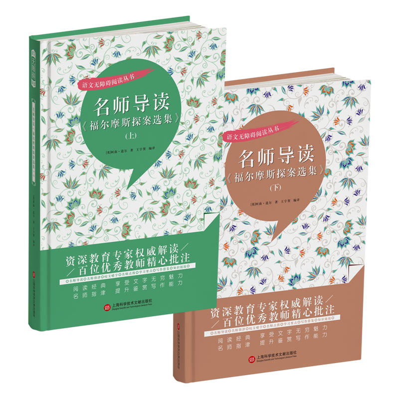 (do)xĦ˹̽x(sh)(ni)(do)(do)xָҧĽӢZ(y)W(xu)(x)^c(din)W(xu)(x)Ҫc(din)(xi)b