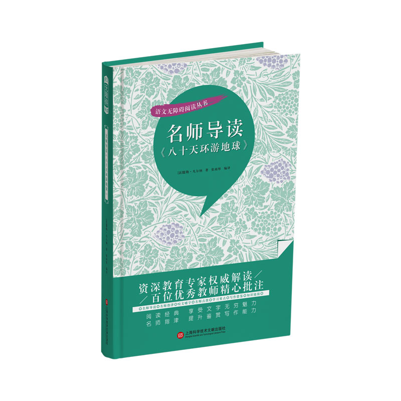 (do)xʮh(hun)ε򡷣(ni)(do)(do)xָҧĽ֡ӢZW(xu)(x)^cܡW(xu)(x)Ҫcb