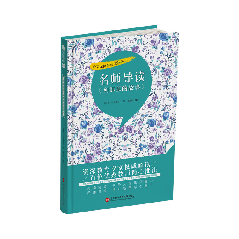 xǺĹ¡(ni)xָҧĽӢZW^cWҪcb֪