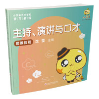 СˇgWУͨý̳̣vcڲų̳