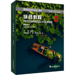 (gu)(bio)ӢZ(y)(zhun)I(y)Ľ̲ģCϽ̳ 3 ̎Õ(sh)