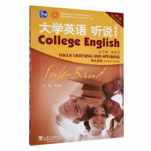 ��WӢ�Z�������棩 �f �A�伉 �W���Õ�