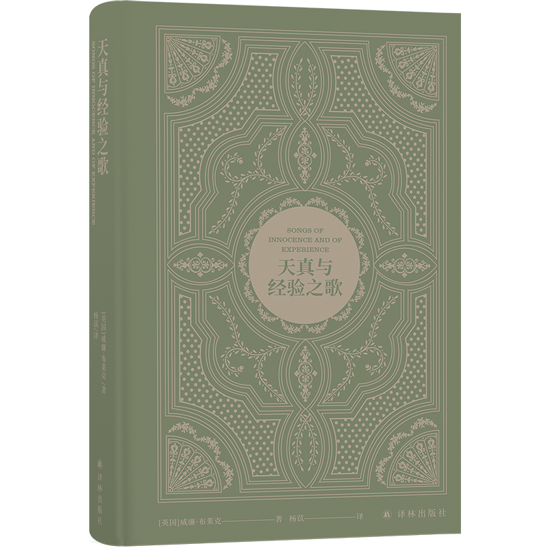 c(jng)(yn)֮裨R˴ԊƪgҗӽgԊHƽk残