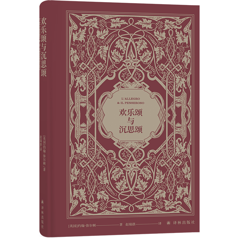 gc˼힣sDĽܳԊxgwޮ۵g䓰港gDؕƱ