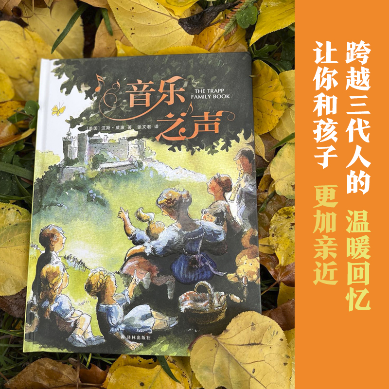 ֮υRüͬxW˹@ӰƬԭ͹L·f[c̎ˇg䛶׸y(tng)