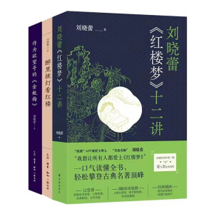 ١tǉʮvõ|(jng)I(lng)xSٛP(gun)ϵD鹝(ji)}j(lu)DrgD