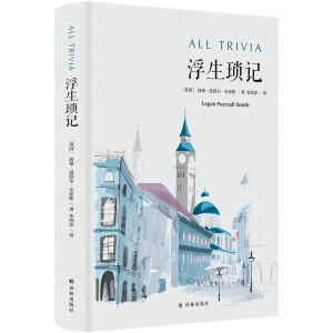 ������ӛ��Ӣ�Z֮���䷶��Ӣ�Z�Z�Դ󎟶��ºϼ�����侯�䣬�M�@Ӣʽ�����Ĭ�����g���켃�������ʮ��A���g�ɣ��p�Zȫ��������