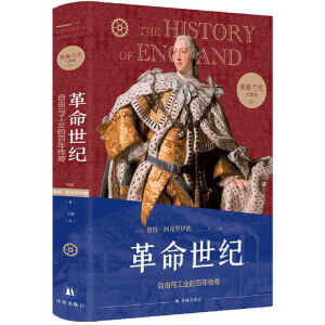 Ӣmʷùµĕxd˥Ұ_һI䣬{һ֮ӢζĚvʷ