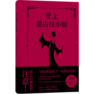 (i)ϵ¹С㣨Ѫ͡Ȯѵļճȫ(hu)W˹˹{(jing)ƷRd߷ֺu(png)˚(hu)