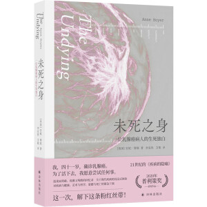 δ��֮����һλ���ٰ����˵�������(d��)�ף�2020�������ߪ�(ji��ng)��Ʒ��һλ���Hĸ�H�����Ƣ�ĵ�����ؑ�������ң���ʮһ�q���_�\����