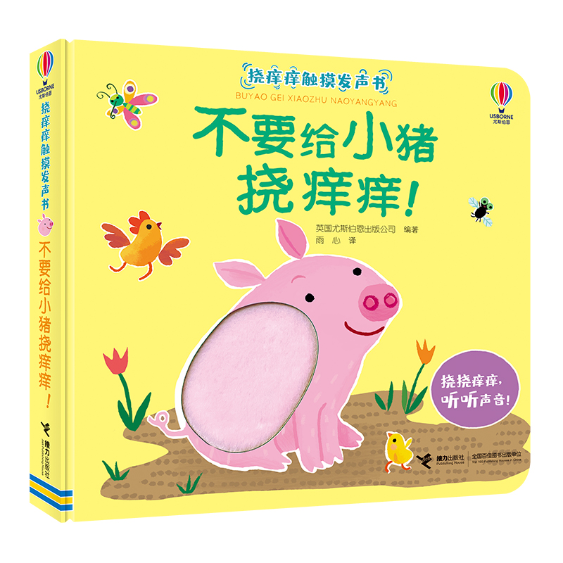 ˹ϰWW|l(f)ϵУҪoСiϰWW