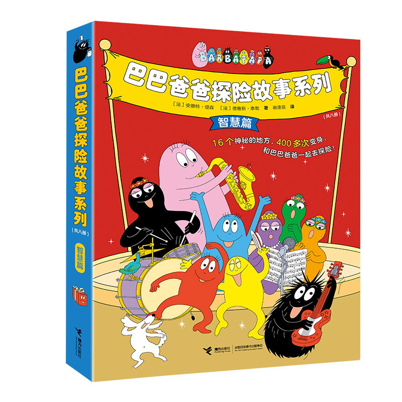 ͰͰְ̽U(xin)ϵУǻƪb8ԣ